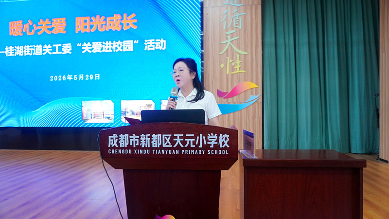 微信图片_20260601085203_1836_62_副本.jpg