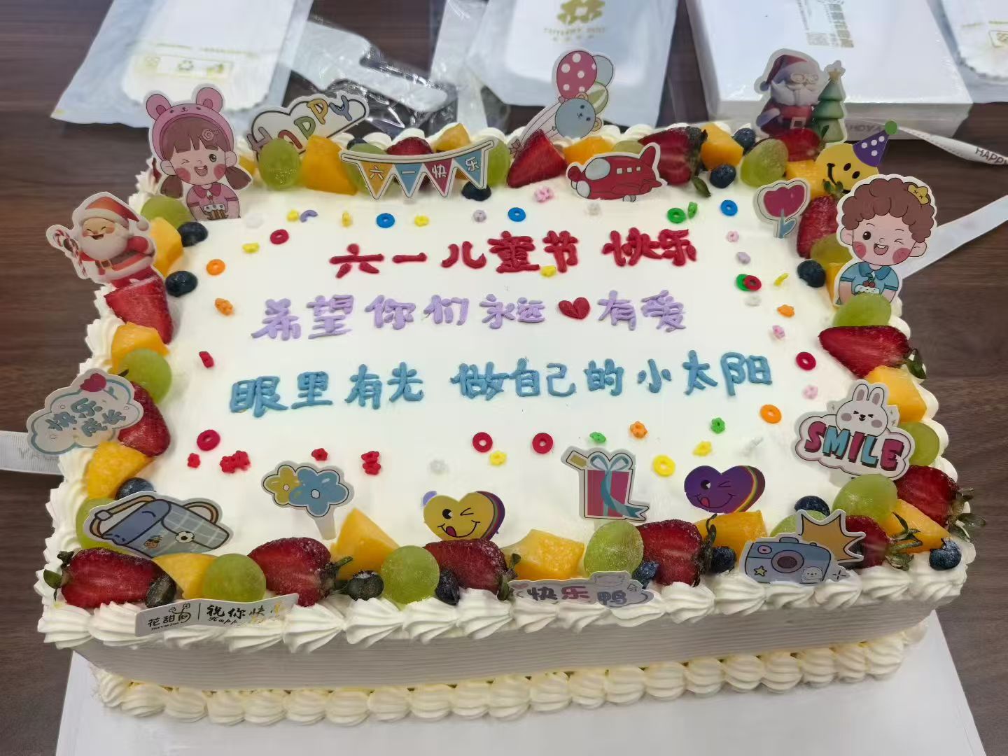微信图片_20260601093945_88_153.jpg