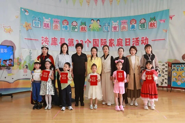 微信图片_2026-05-19_102554_205_副本.jpg