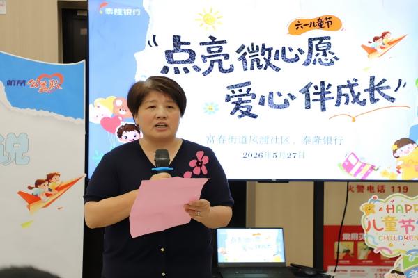 富春街道2.jpg