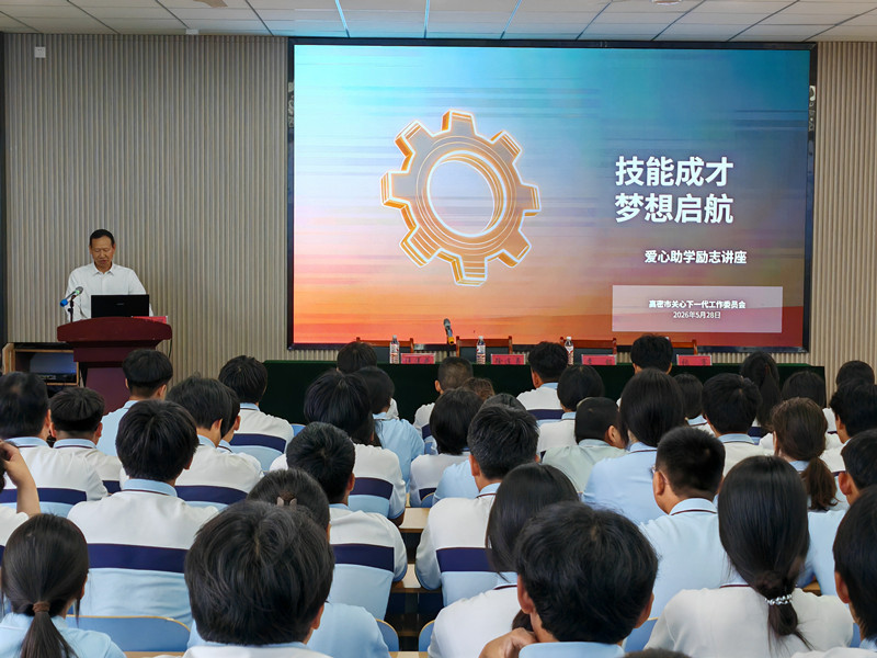 95406f900767882bedc80f1d961c7e70_副本.jpg