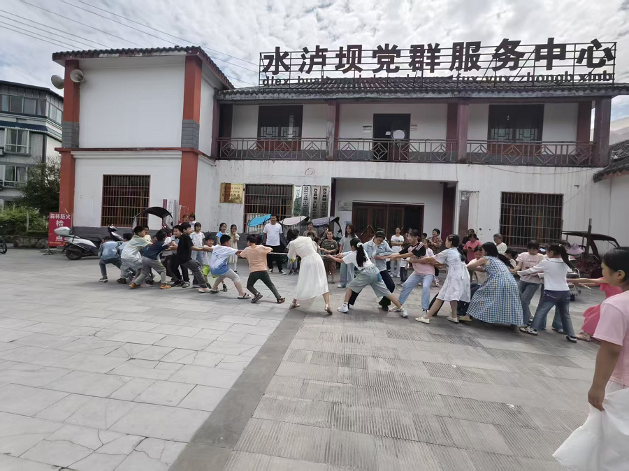 图片3.png