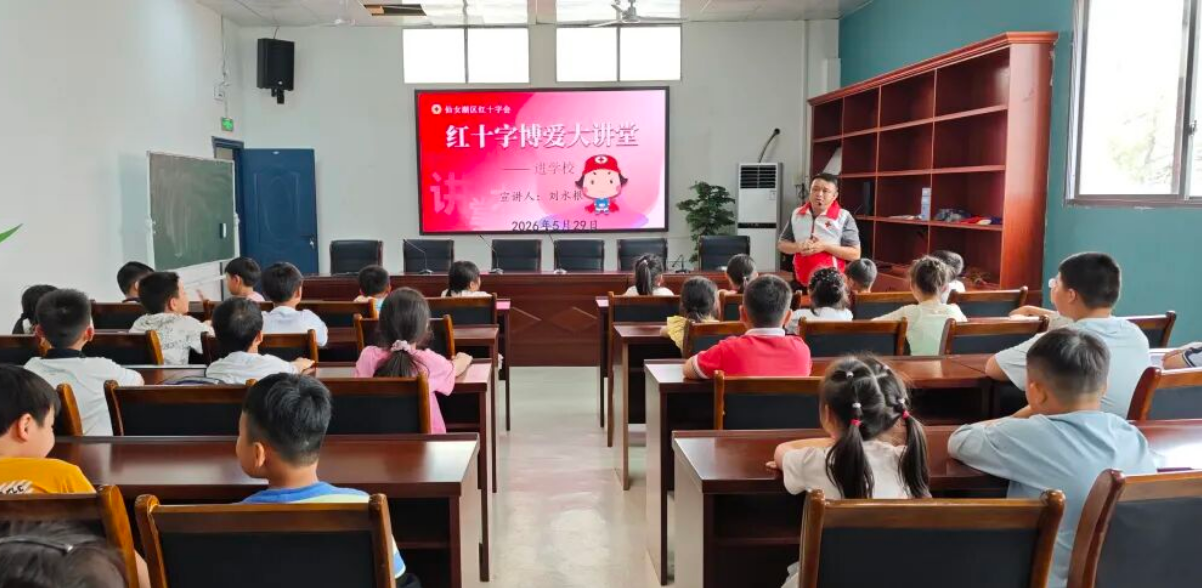 微信图片_20260601111950_88_4.png