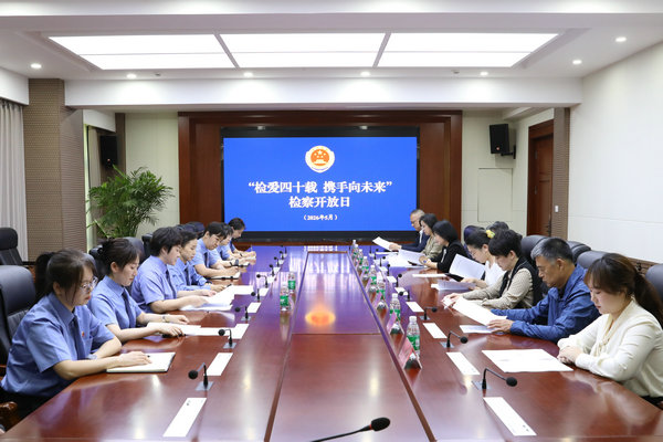 微信图片_20260601105622_25_3409_副本.jpg
