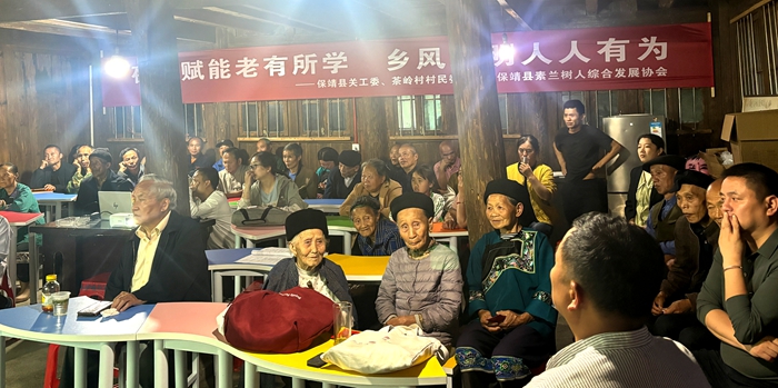 黄皮夜校1.jpg