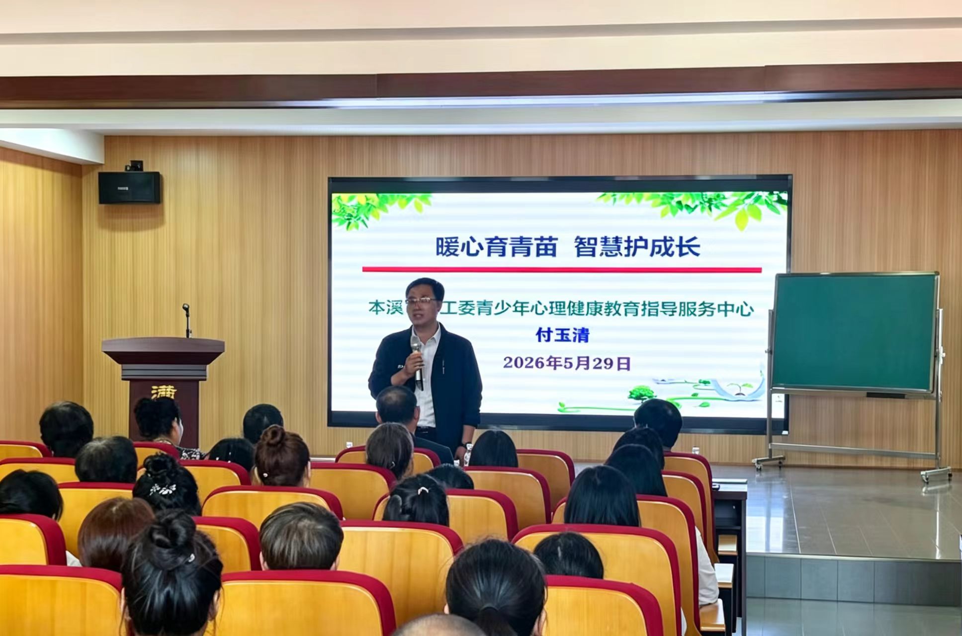 微信图片_20260601140720_1605_69.jpg