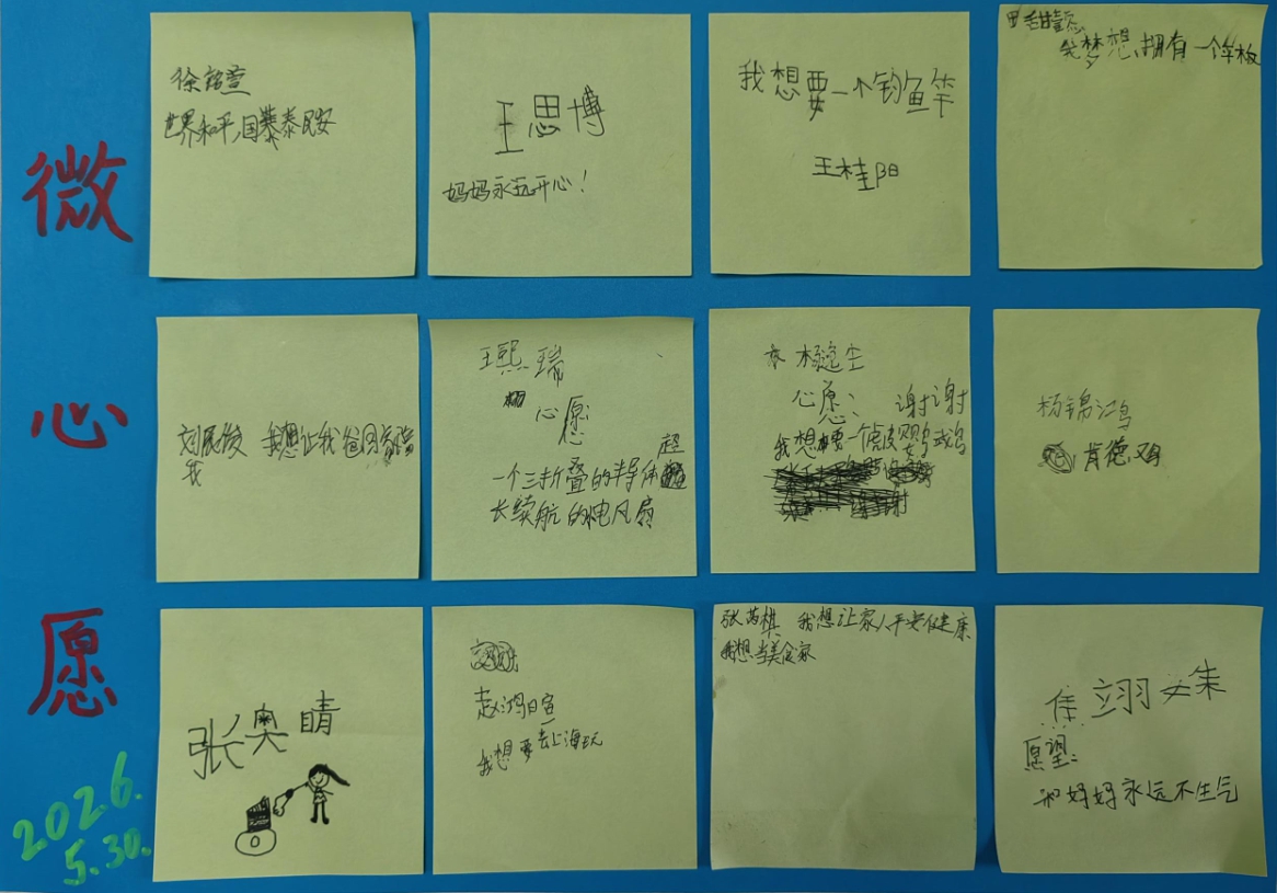 图片3_副本.jpg
