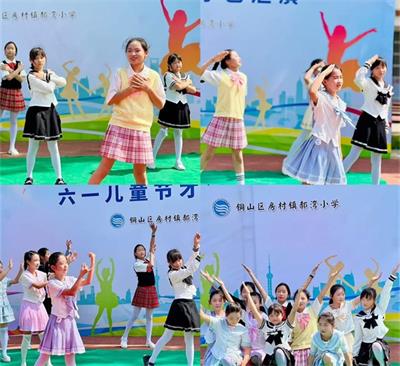94a65866b5be3ce3bf2fbd2d80f876b9_看图王.jpg