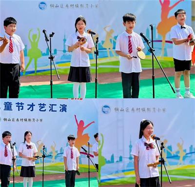 19c66f898878761c47adc0a7ec9c84ef_看图王.jpg