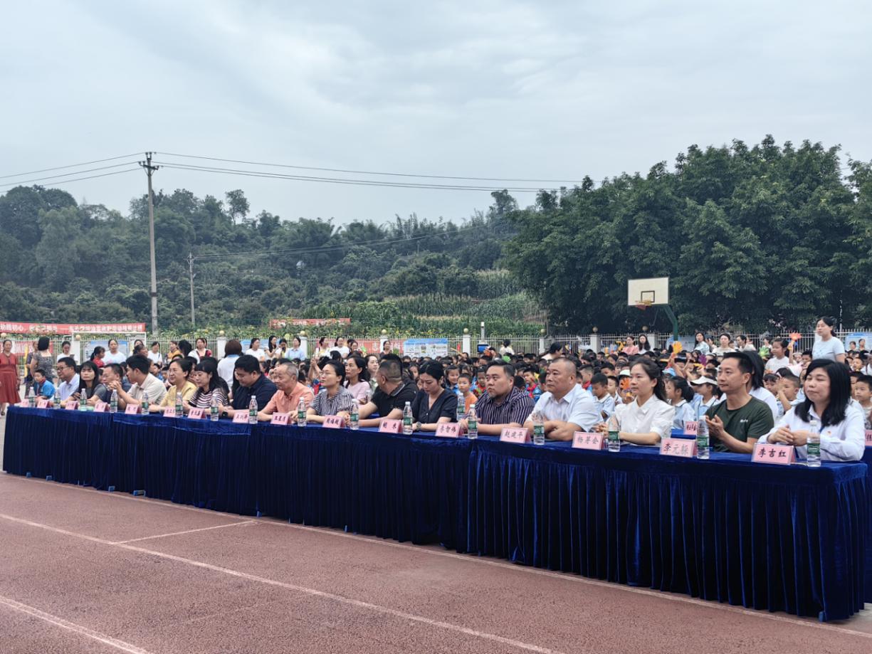 政协1.jpg