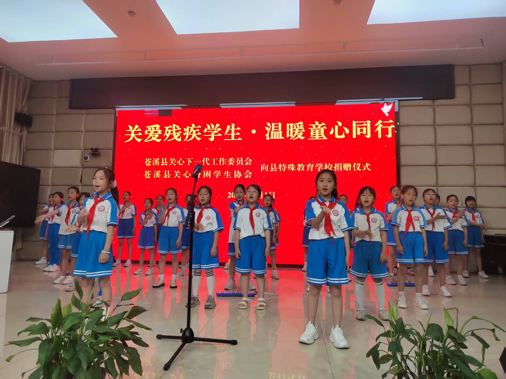 微信图片_20260601145003_3_63.jpg