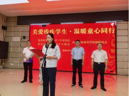 微信图片_20260601145122_7_63.png