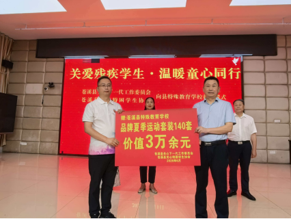 微信图片_20260601145121_6_63.png