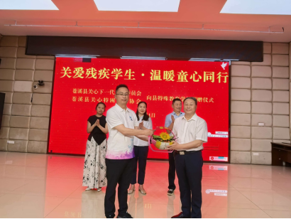 微信图片_20260601145124_8_63.png
