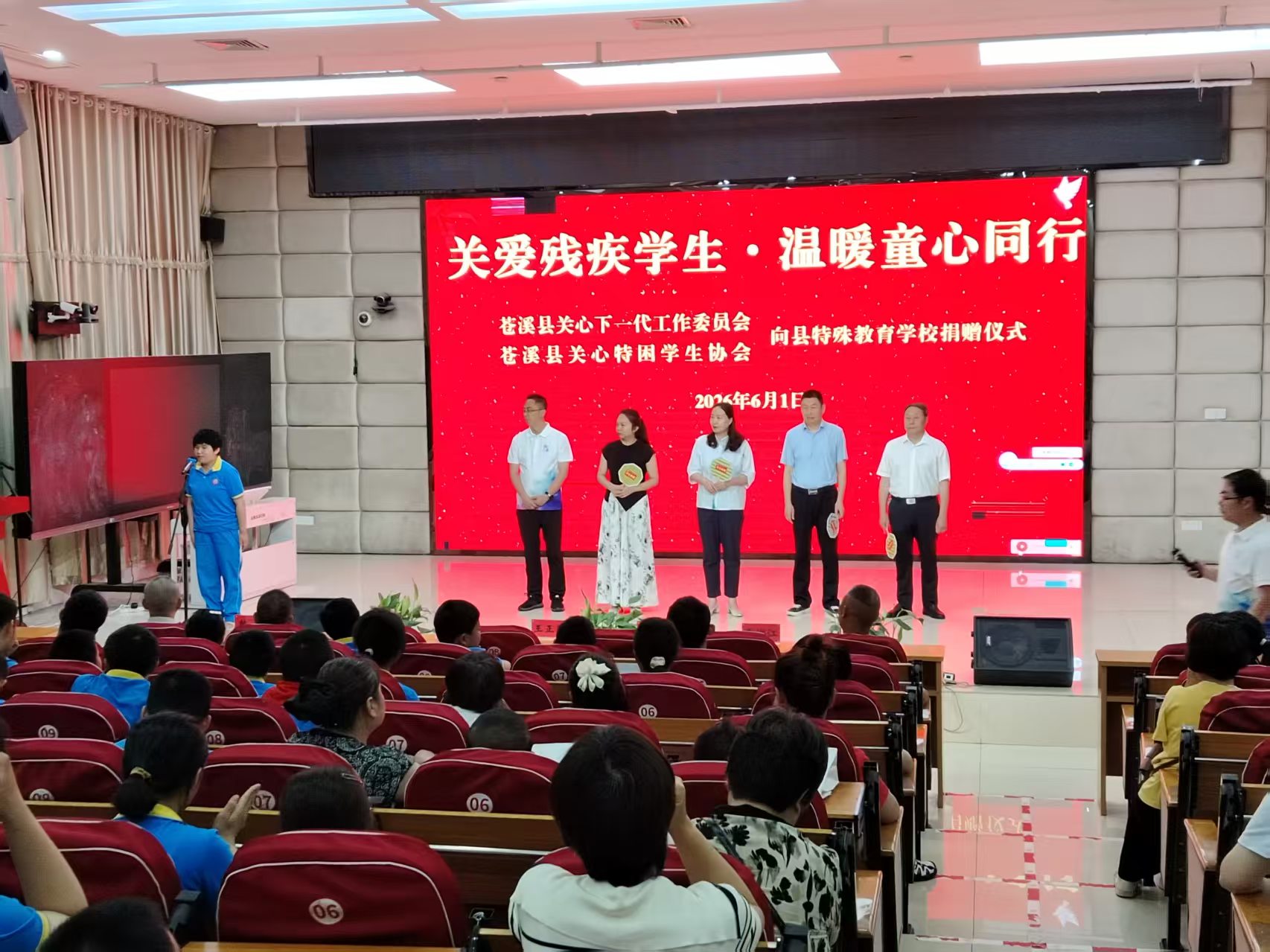 微信图片_20260601150620_9_63.jpg