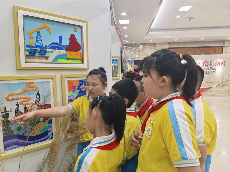 1780298098548496.png 图片1.png