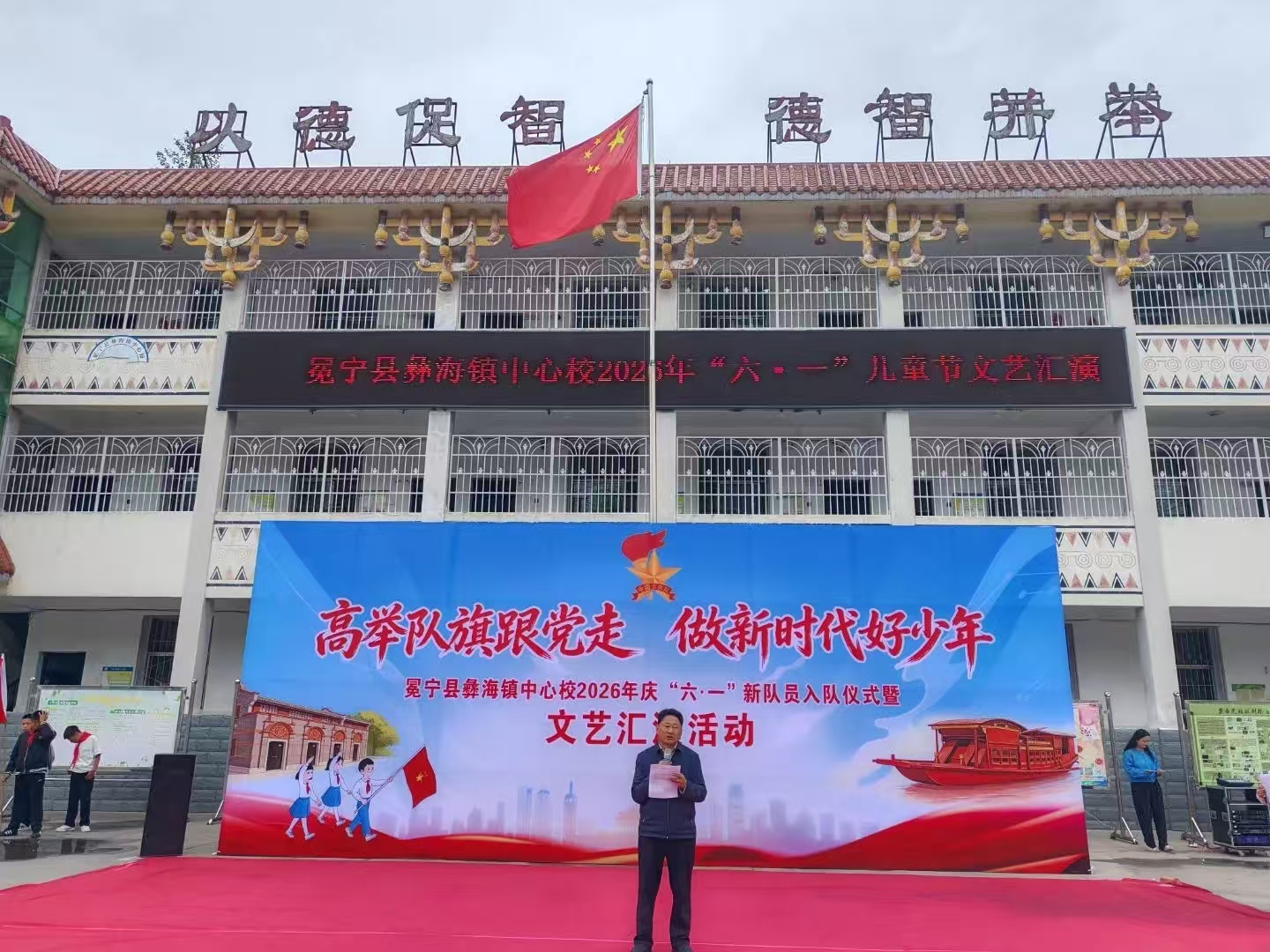 微信图片_20260601165041.jpg