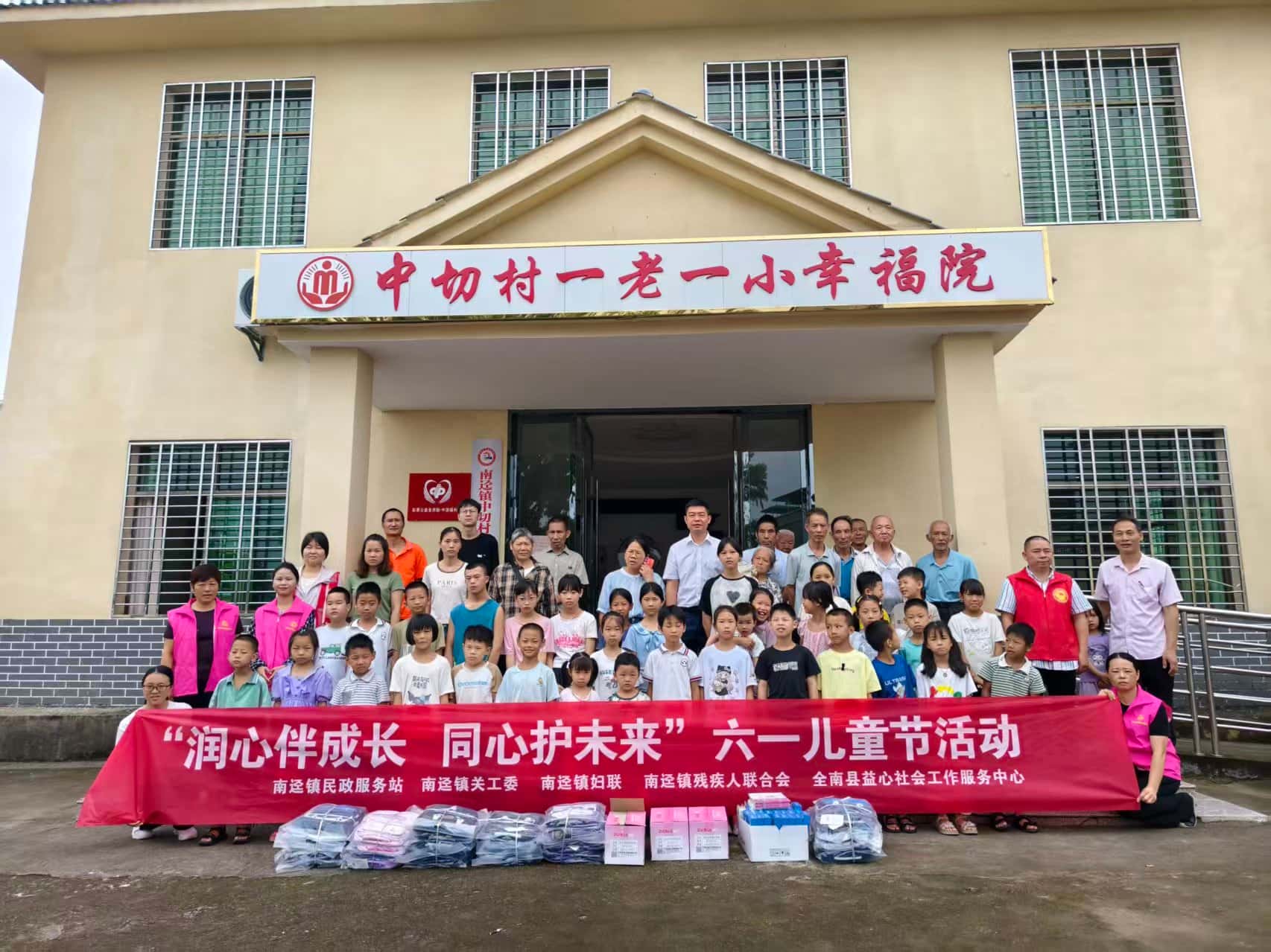 微信图片_20260601090044_1210_215.jpg