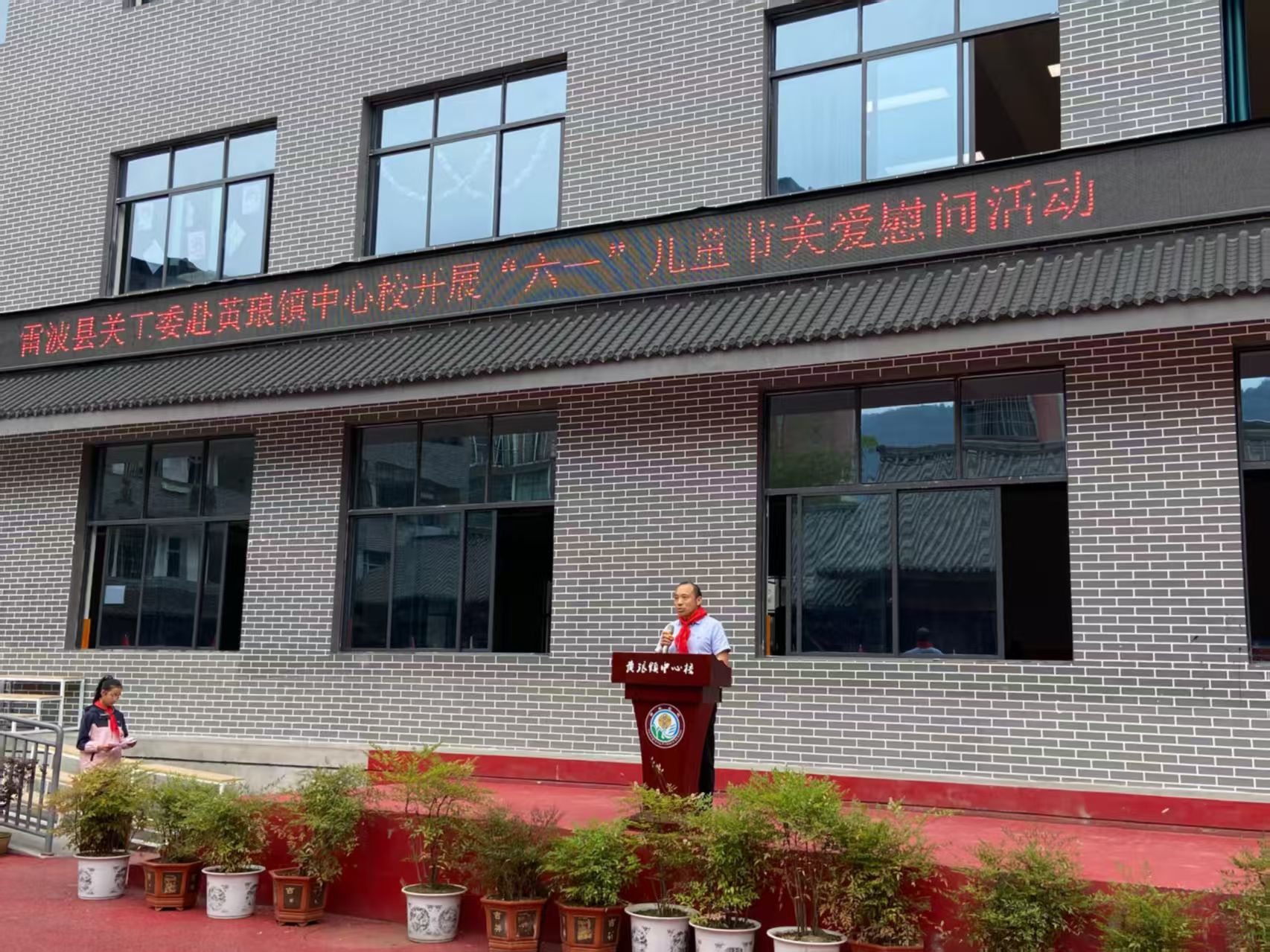 微信图片_20260601173515_161_121.jpg