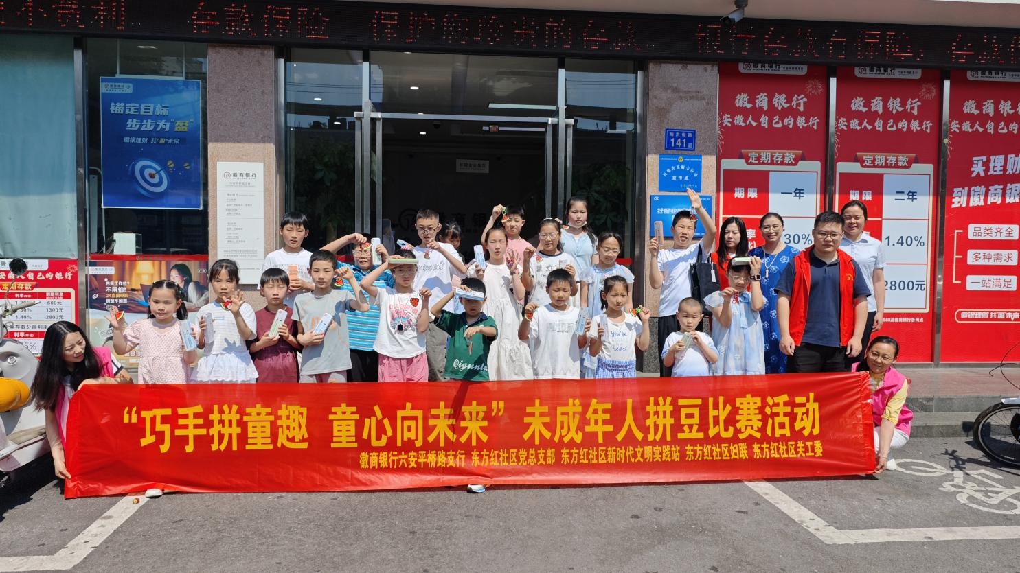 图片 1.jpg
