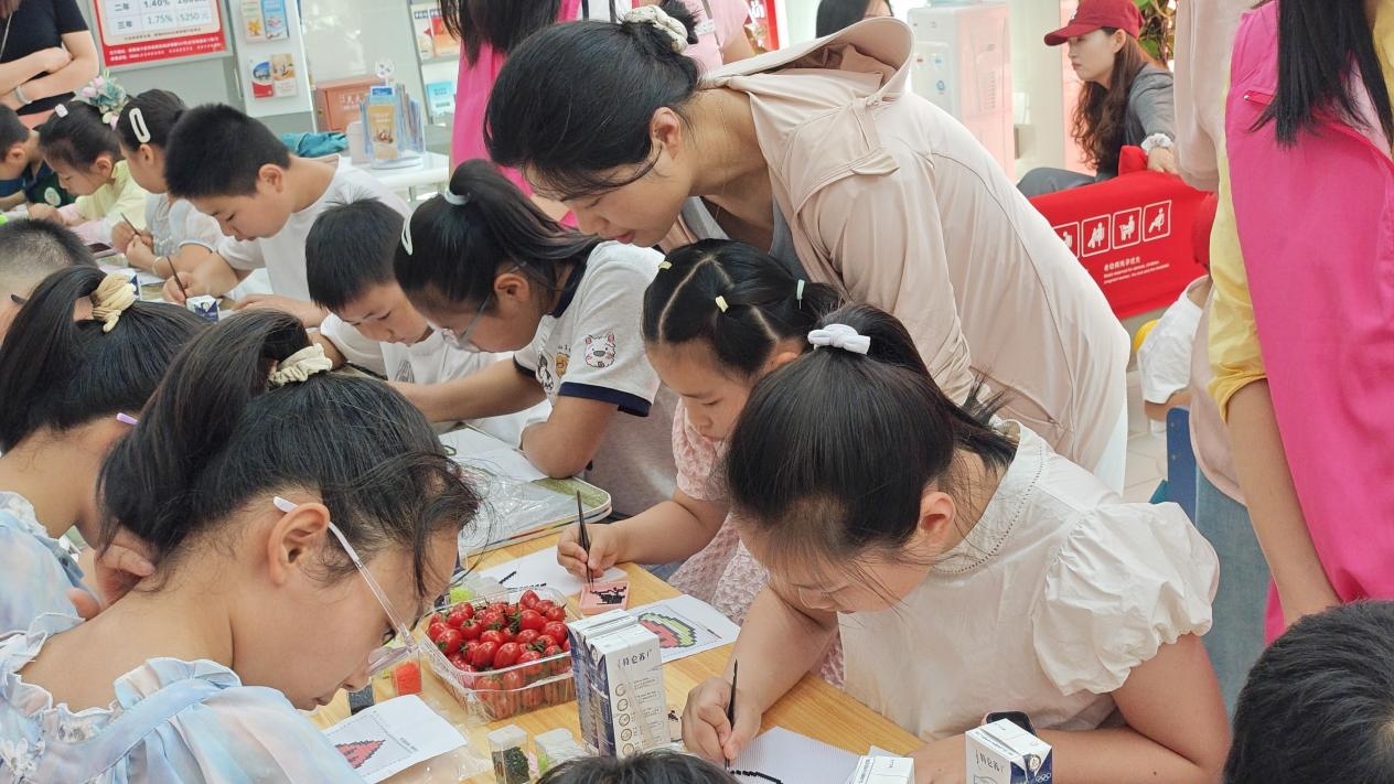图片 2.jpg