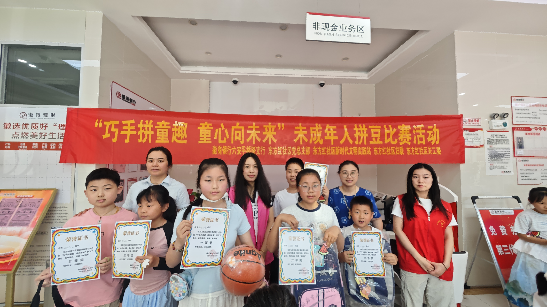 图片 3.png