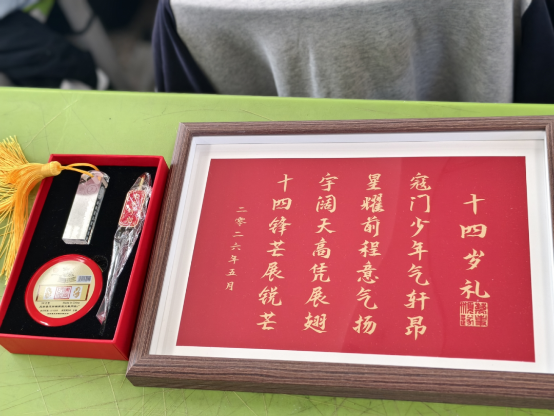 图片4.png