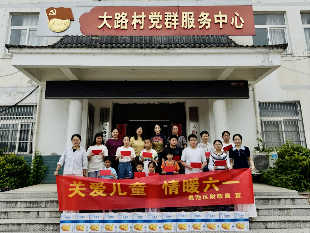 图片2.png