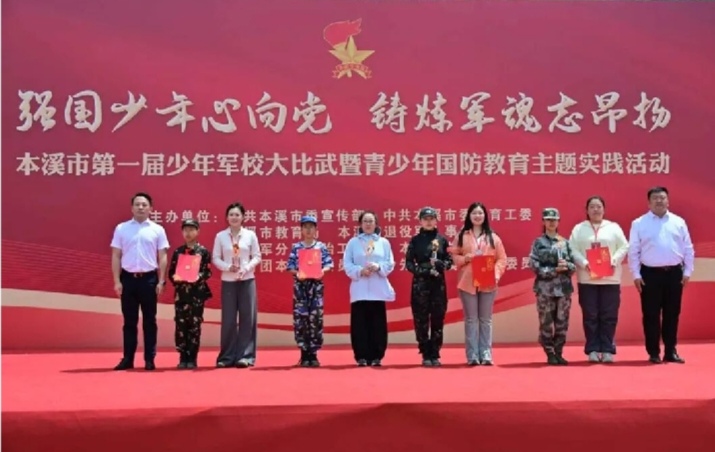 df349807be418329d7fb113a29bfb004.jpg