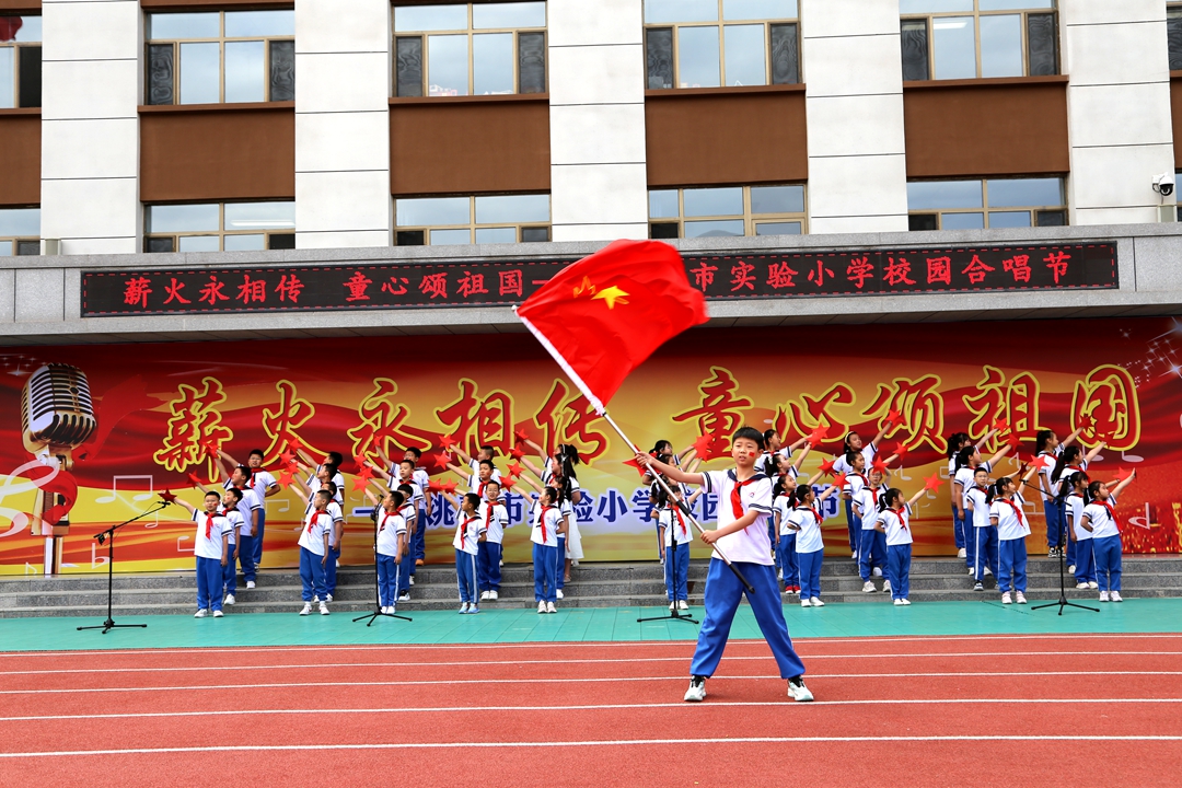 实验 (2).jpg