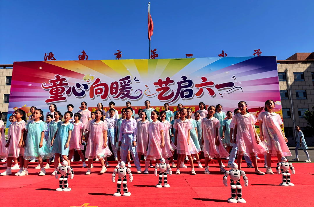 一小 (1).jpg