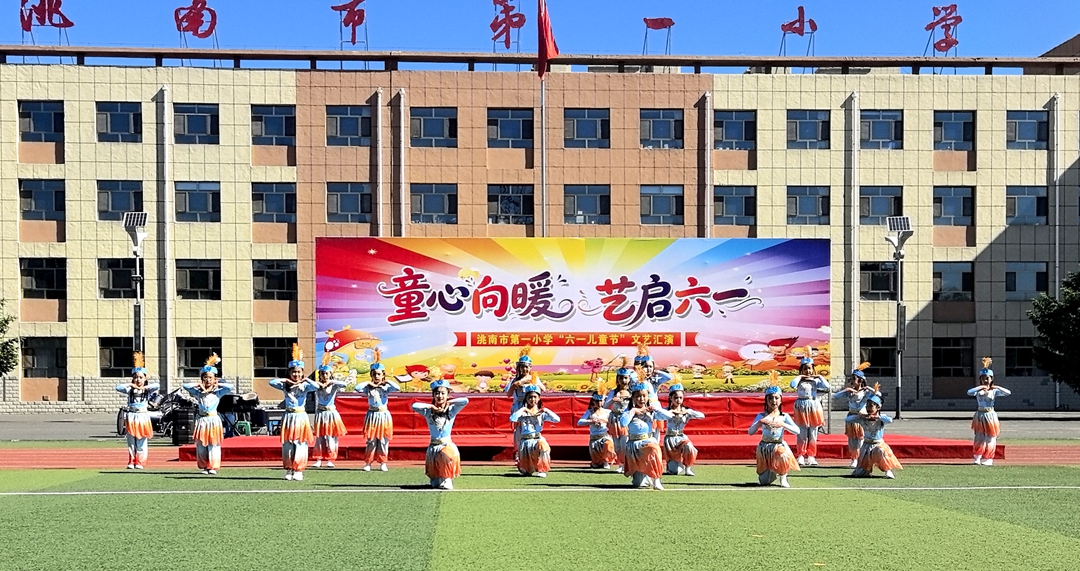 一小 (2).jpg