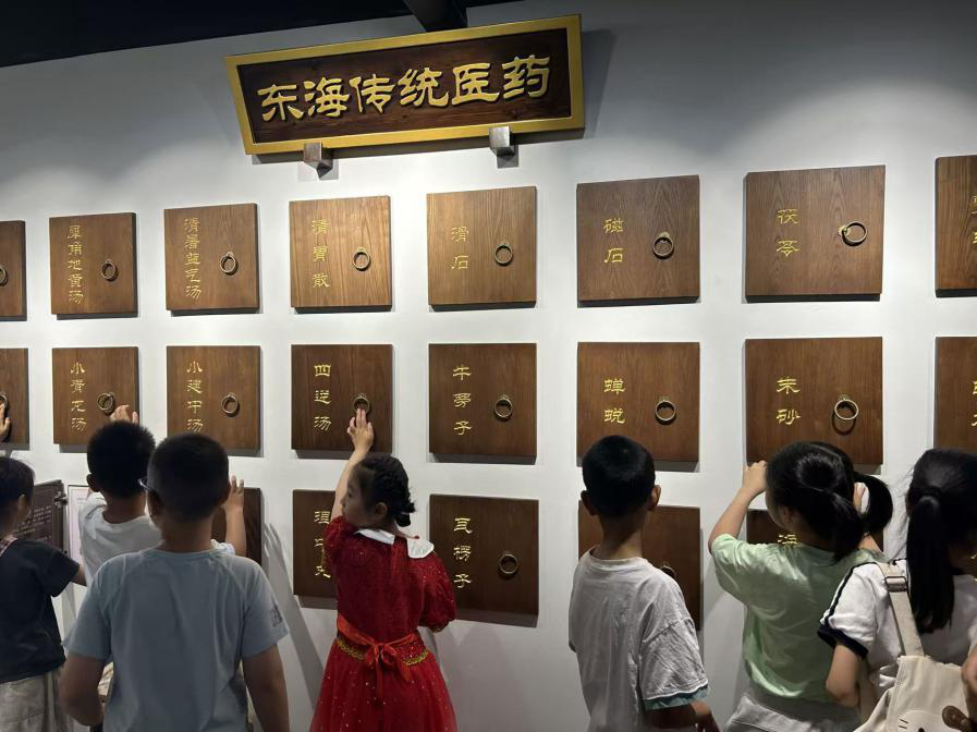 图片4.png