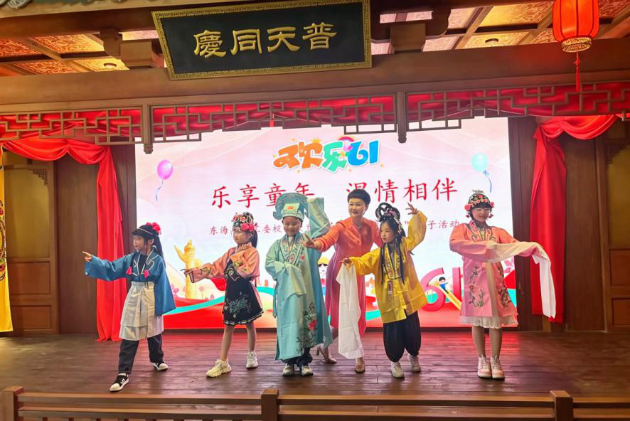 图片6.png