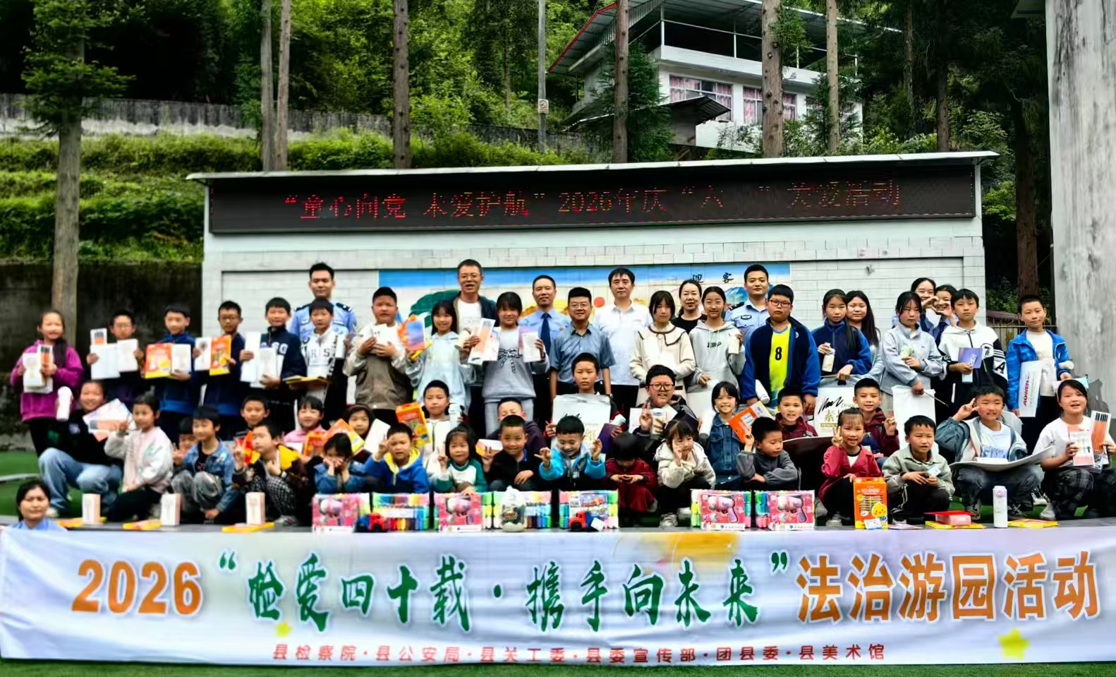 微信图片_20260602081417_1_17.jpg