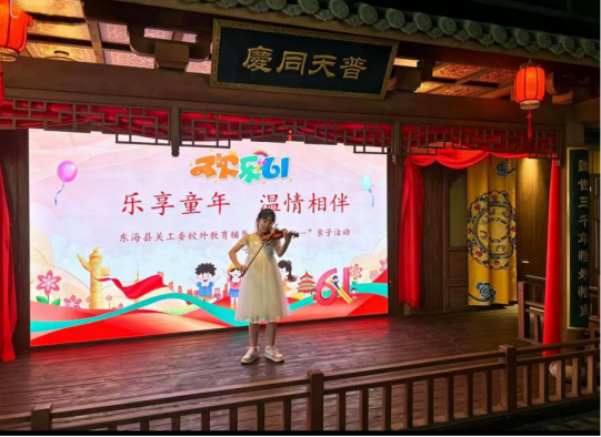WPS图片-修改尺寸.png