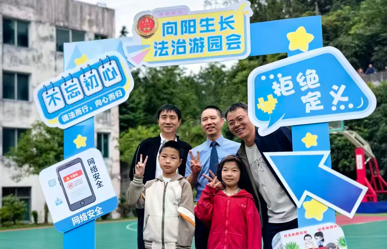 微信图片_20260602081723_5_17.jpg