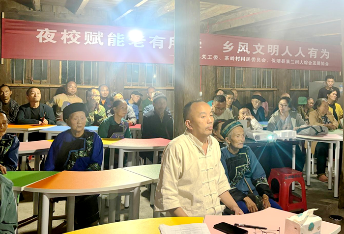 黄皮夜校2.png
