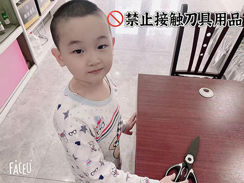 图片7.jpg