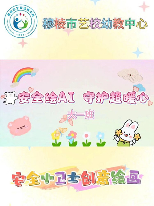 图片10.jpg