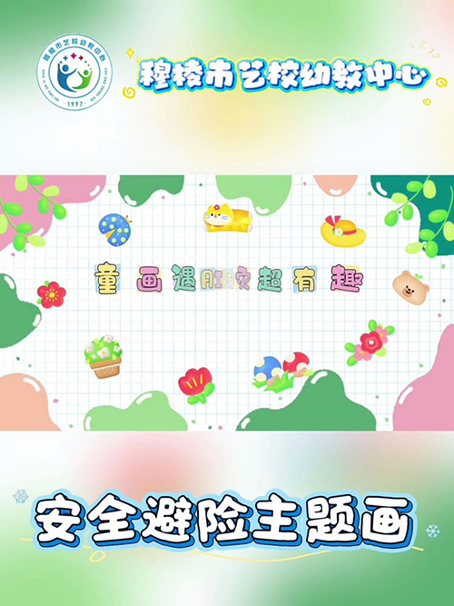 图片14.jpg