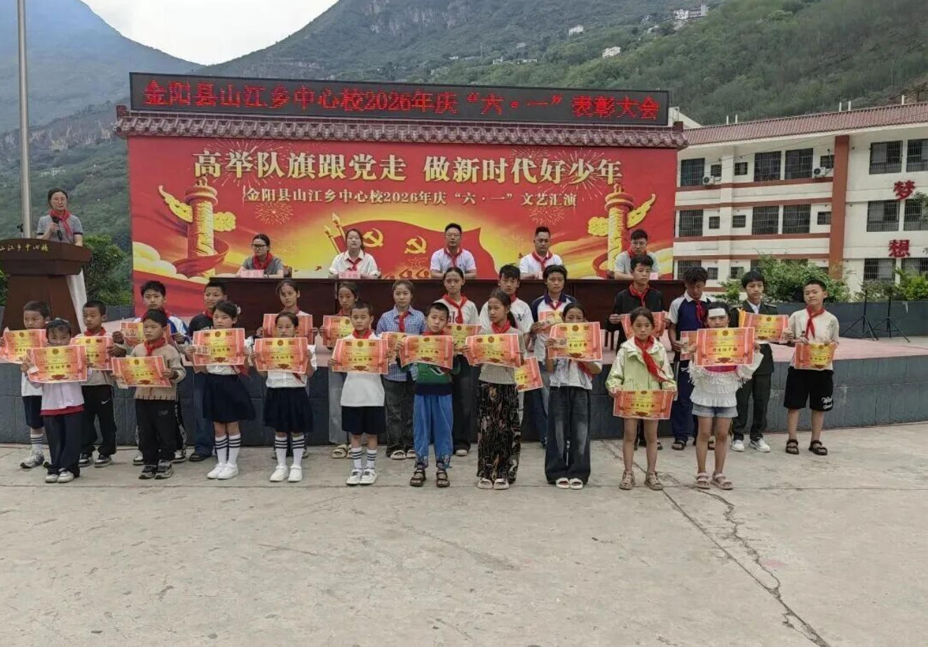 wechat_2026-06-02_084601_014.jpeg