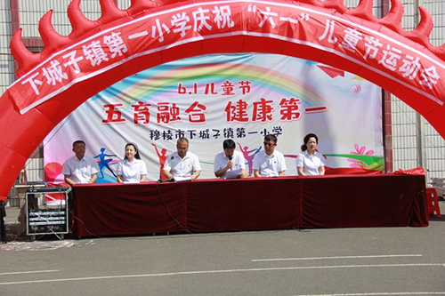 图片6.jpg