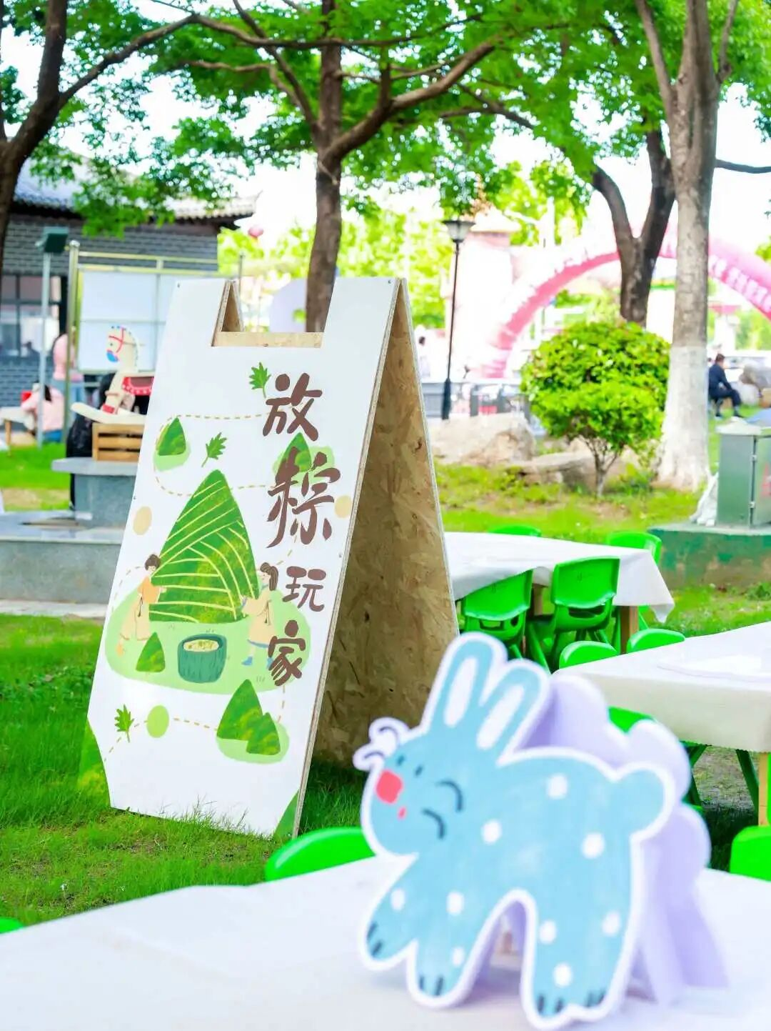 图片4.png