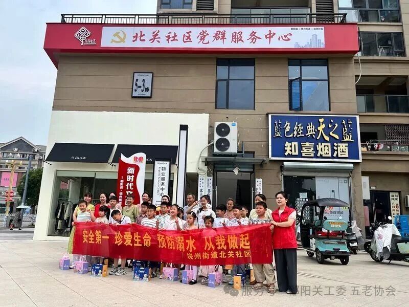 微信图片_2026-06-02_084926_525.jpg