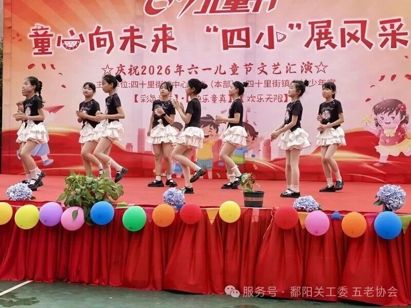 微信图片_2026-06-02_085008_467.jpg