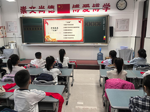 图片3.jpg