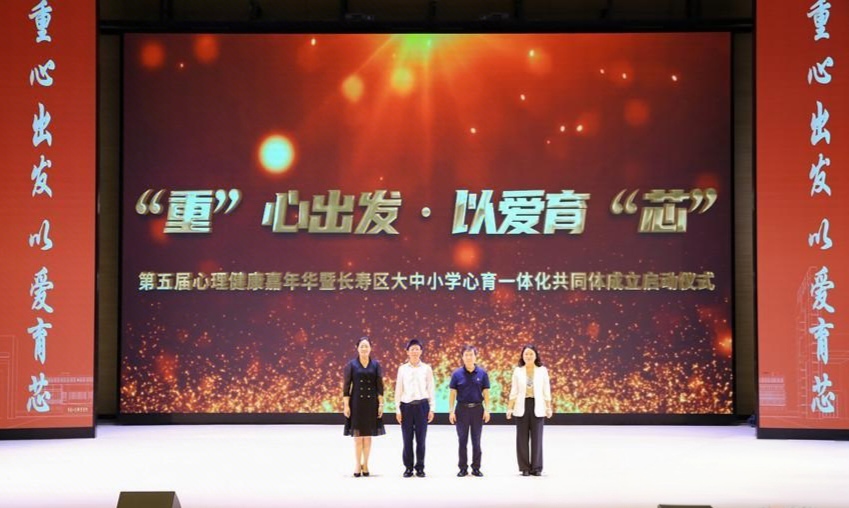 微信图片_20260602092213_159_2.jpg
