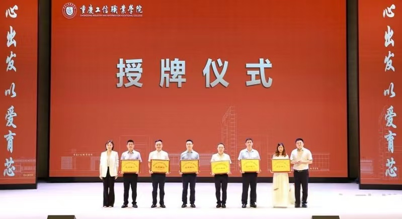 微信图片_20260602092146_158_2.jpg