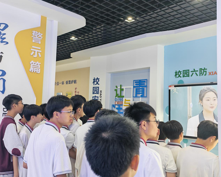 衡川学校3.png